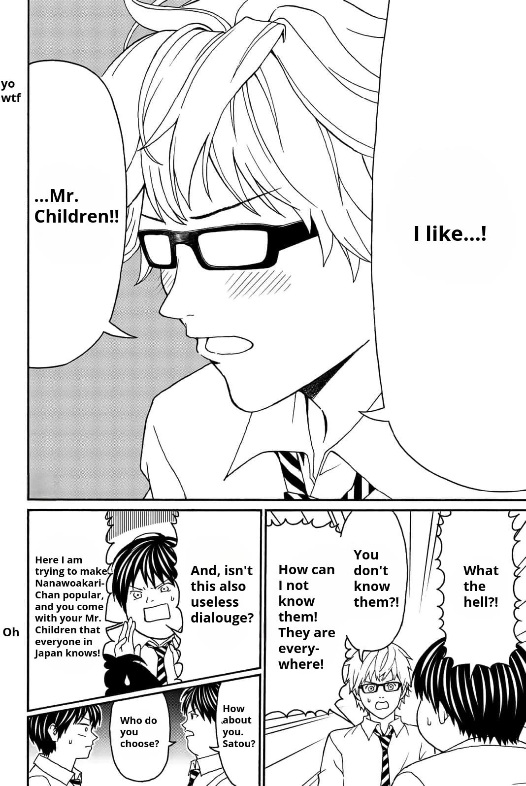 Kiss Me or I'll Die Chapter 7.5 page 2 - Chapter 7.5: Extra Chapter
