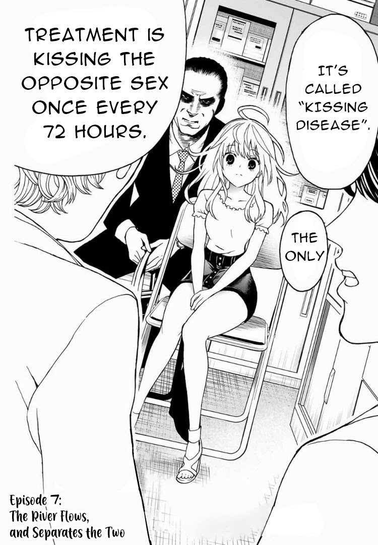Kiss Me or I'll Die Chapter 7 page 1 - Chapter 7: The River Flows, and Separates the Two