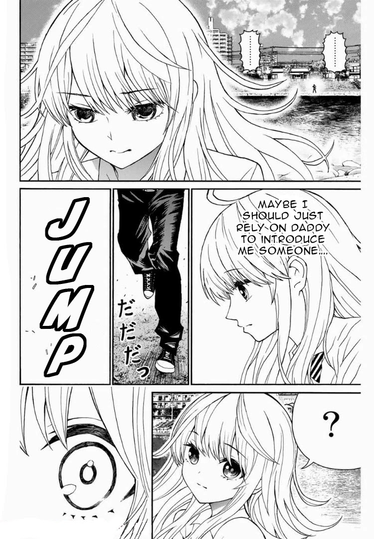 Kiss Me or I'll Die Chapter 7 page 25 - Chapter 7: The River Flows, and Separates the Two