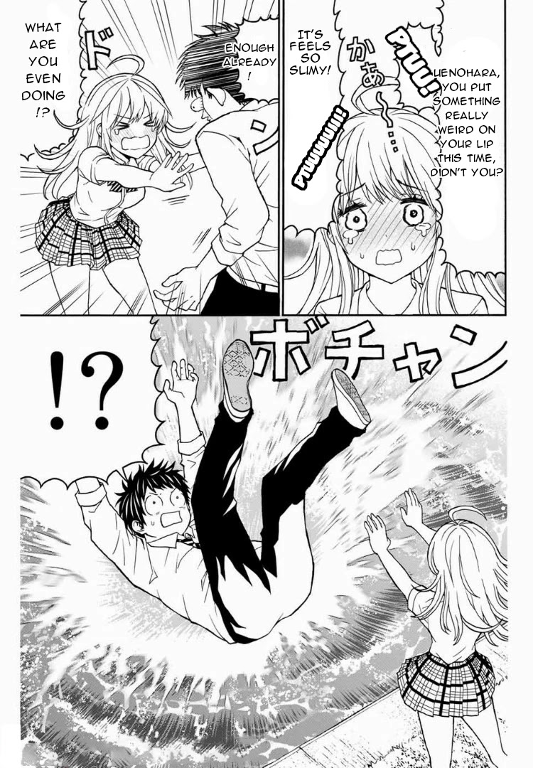 Kiss Me or I'll Die Chapter 7 page 31 - Chapter 7: The River Flows, and Separates the Two