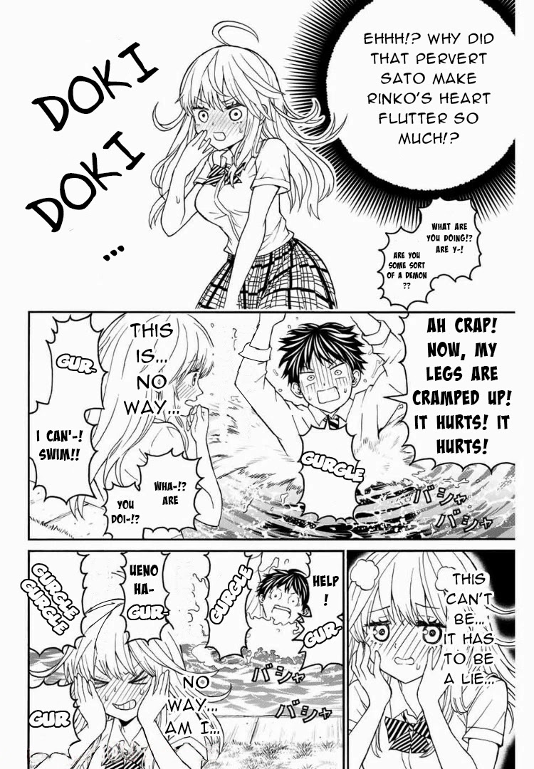 Kiss Me or I'll Die Chapter 7 page 32 - Chapter 7: The River Flows, and Separates the Two