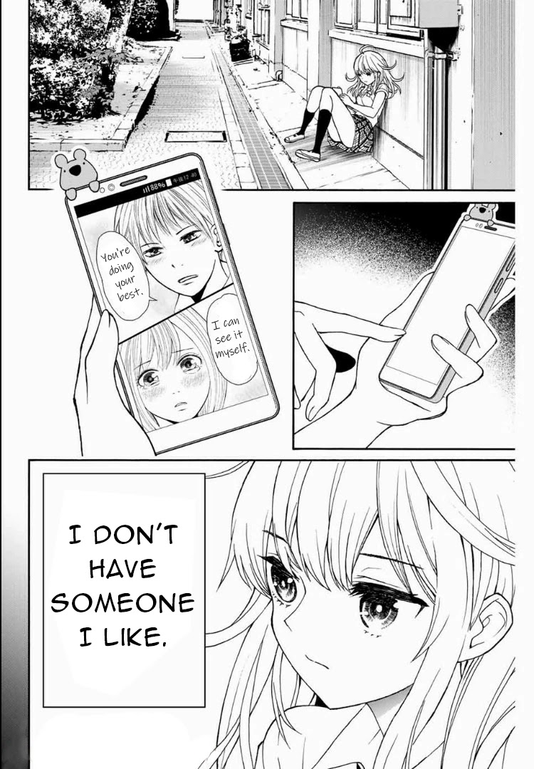 Kiss Me or I'll Die Chapter 7 page 6 - Chapter 7: The River Flows, and Separates the Two