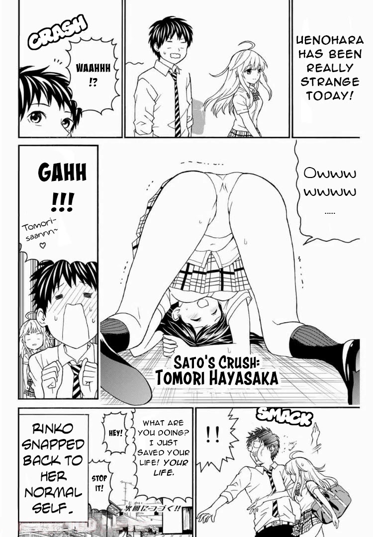 Kiss Me or I'll Die Chapter 8 page 16 - Chapter 8: There's something up with Uenohara today.