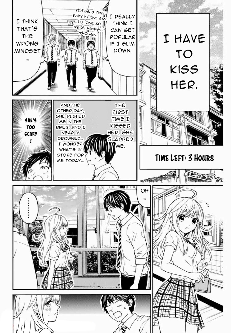 Kiss Me or I'll Die Chapter 8 page 6 - Chapter 8: There's something up with Uenohara today.