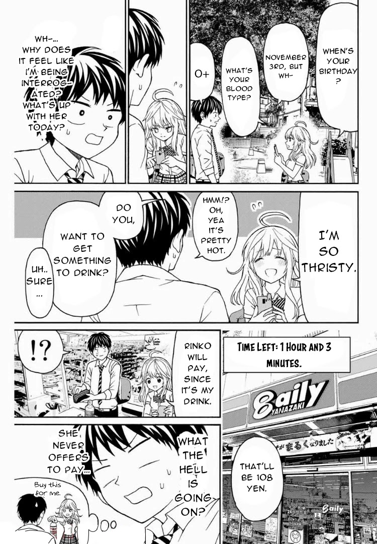Kiss Me or I'll Die Chapter 8 page 9 - Chapter 8: There's something up with Uenohara today.