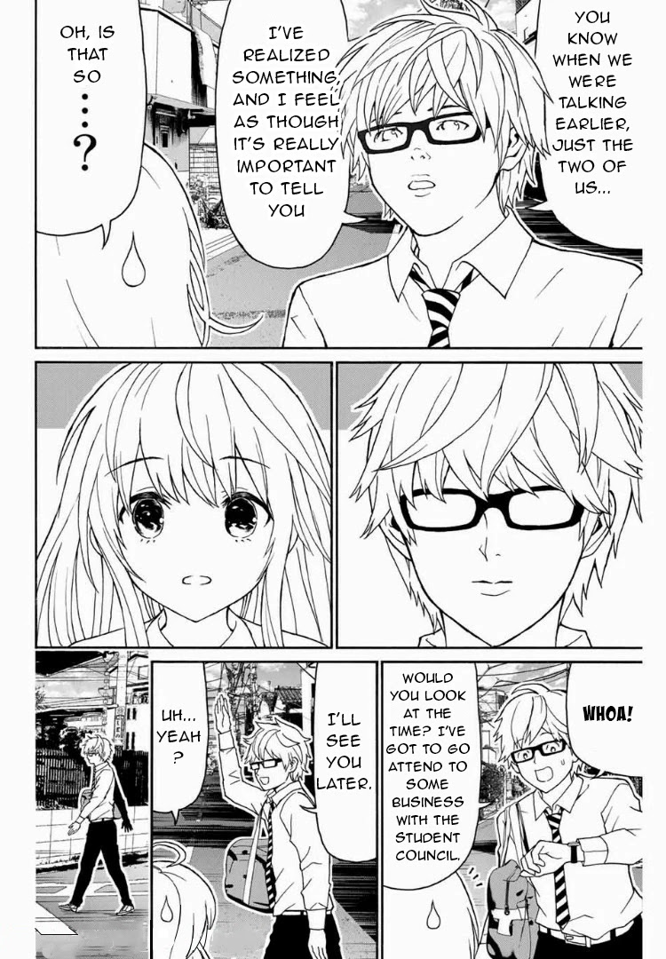 Kiss Me or I'll Die Chapter 9 page 14 - Chapter 9: Keisuke Yamasato's Strategic Love