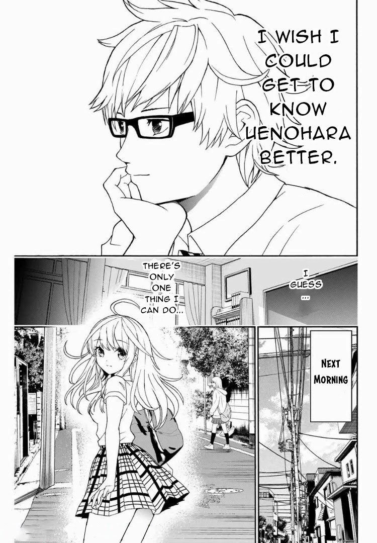 Kiss Me or I'll Die Chapter 9 page 5 - Chapter 9: Keisuke Yamasato's Strategic Love