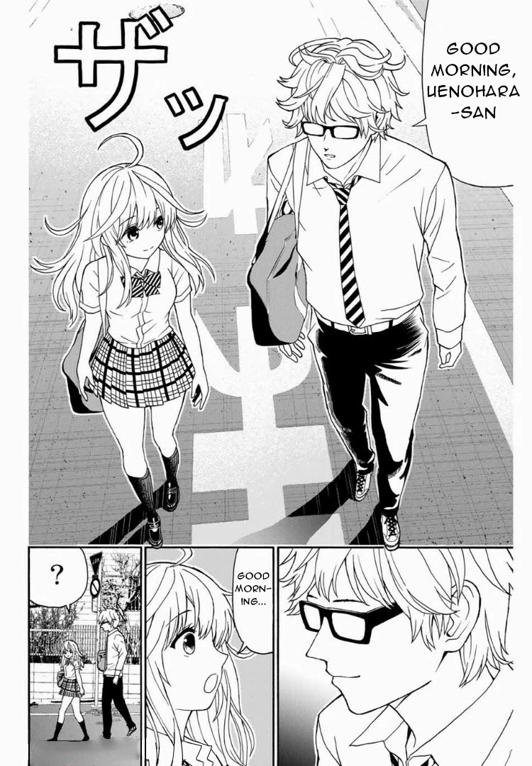 Kiss Me or I'll Die Chapter 9 page 6 - Chapter 9: Keisuke Yamasato's Strategic Love
