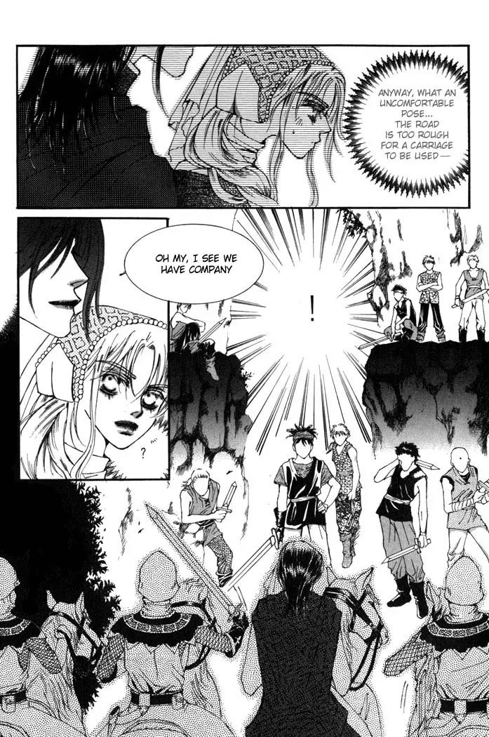 Kiss Me Princess Chapter 1.1 page 12 - Vol.1 Chapter 1
