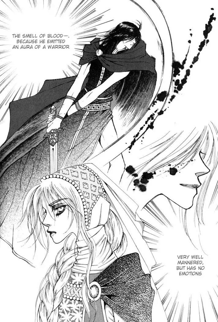Kiss Me Princess Chapter 1.1 page 14 - Vol.1 Chapter 1