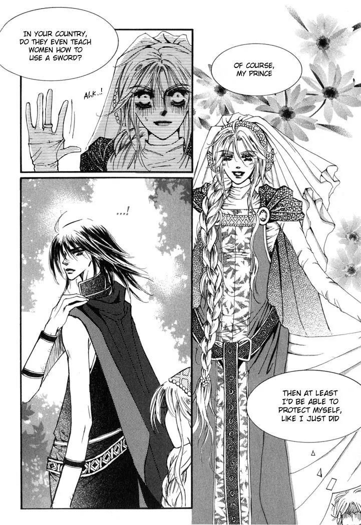 Kiss Me Princess Chapter 1.1 page 16 - Vol.1 Chapter 1