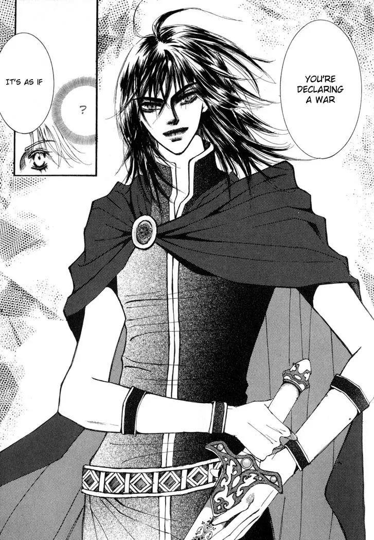 Kiss Me Princess Chapter 1.1 page 17 - Vol.1 Chapter 1