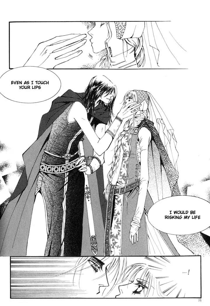 Kiss Me Princess Chapter 1.1 page 18 - Vol.1 Chapter 1