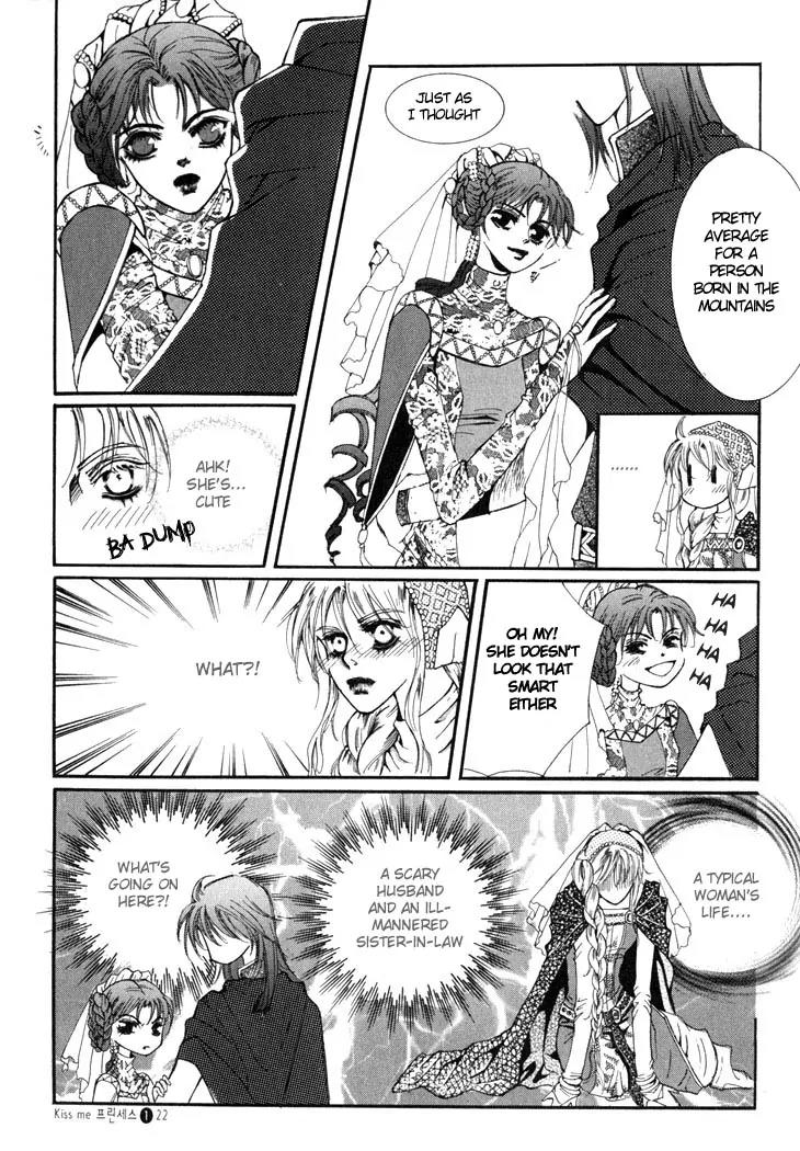 Kiss Me Princess Chapter 1.1 page 21 - Vol.1 Chapter 1