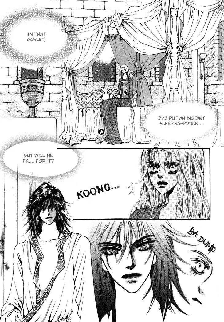 Kiss Me Princess Chapter 1.1 page 23 - Vol.1 Chapter 1