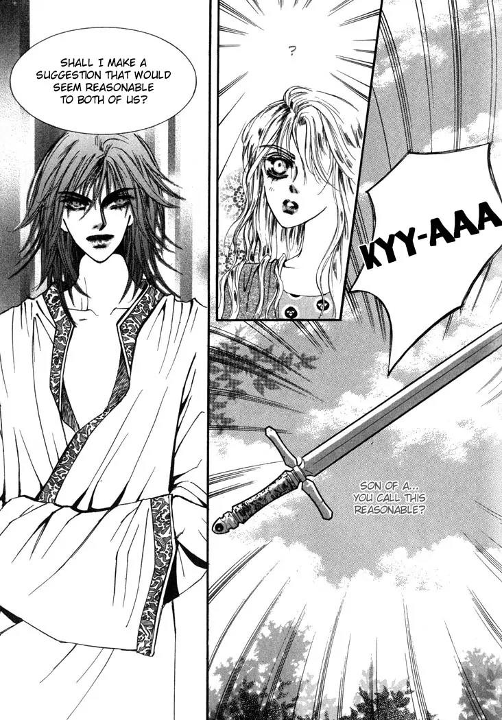 Kiss Me Princess Chapter 1.1 page 25 - Vol.1 Chapter 1