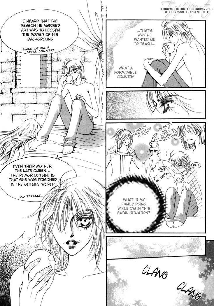 Kiss Me Princess Chapter 1.1 page 28 - Vol.1 Chapter 1