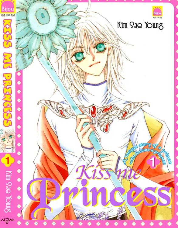 Kiss Me Princess Chapter 1.1 page 3 - Vol.1 Chapter 1