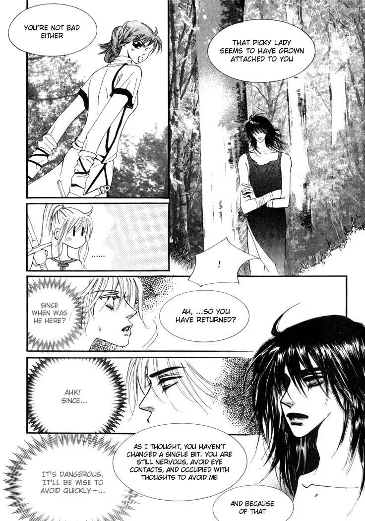 Kiss Me Princess Chapter 1.1 page 30 - Vol.1 Chapter 1