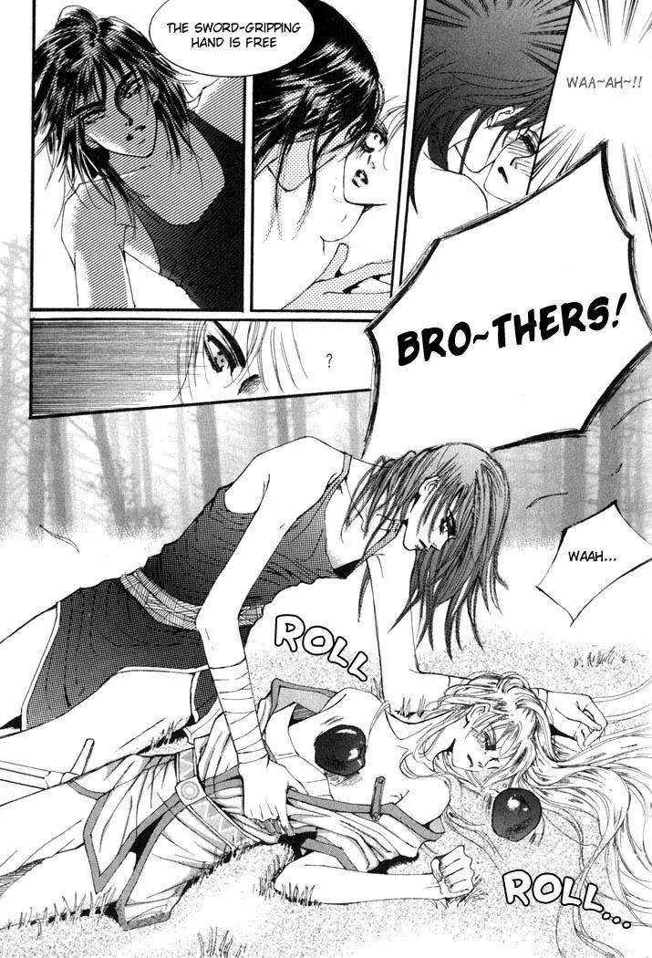 Kiss Me Princess Chapter 1.1 page 33 - Vol.1 Chapter 1