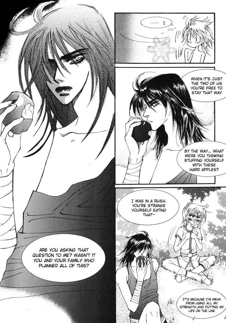 Kiss Me Princess Chapter 1.1 page 36 - Vol.1 Chapter 1