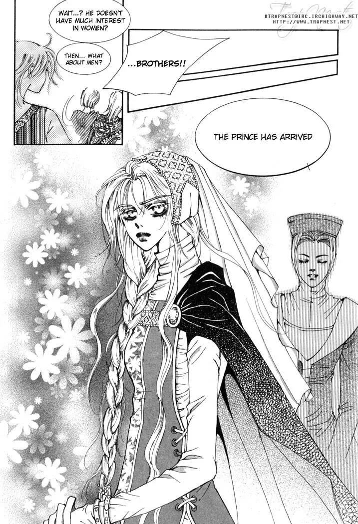 Kiss Me Princess Chapter 1.1 page 9 - Vol.1 Chapter 1