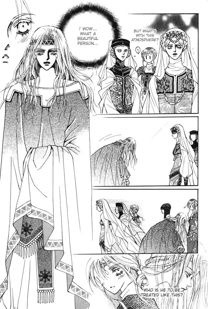 Kiss Me Princess Chapter 1.2 page 10 - Vol.1 Chapter 2