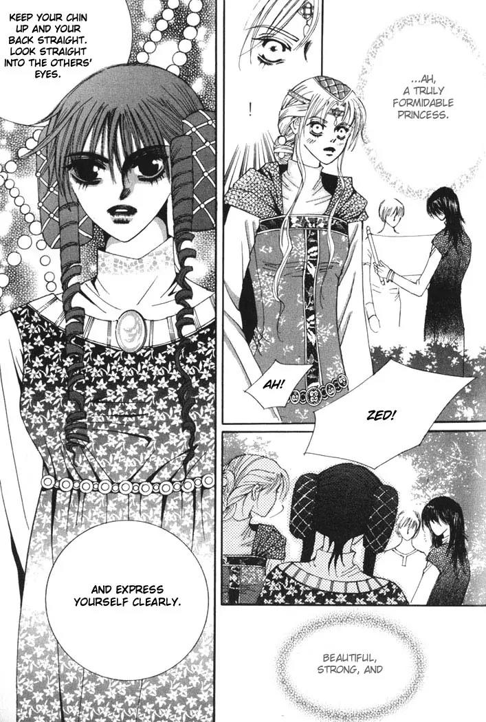 Kiss Me Princess Chapter 1.2 page 12 - Vol.1 Chapter 2