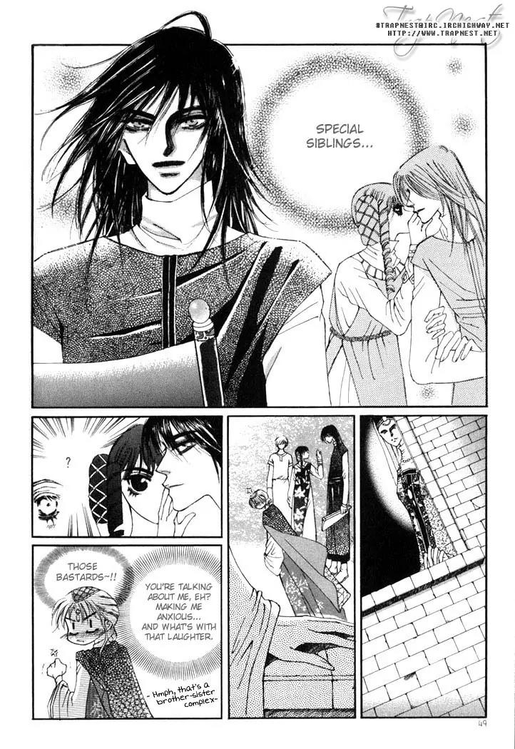 Kiss Me Princess Chapter 1.2 page 13 - Vol.1 Chapter 2