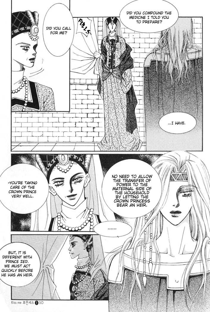Kiss Me Princess Chapter 1.2 page 14 - Vol.1 Chapter 2
