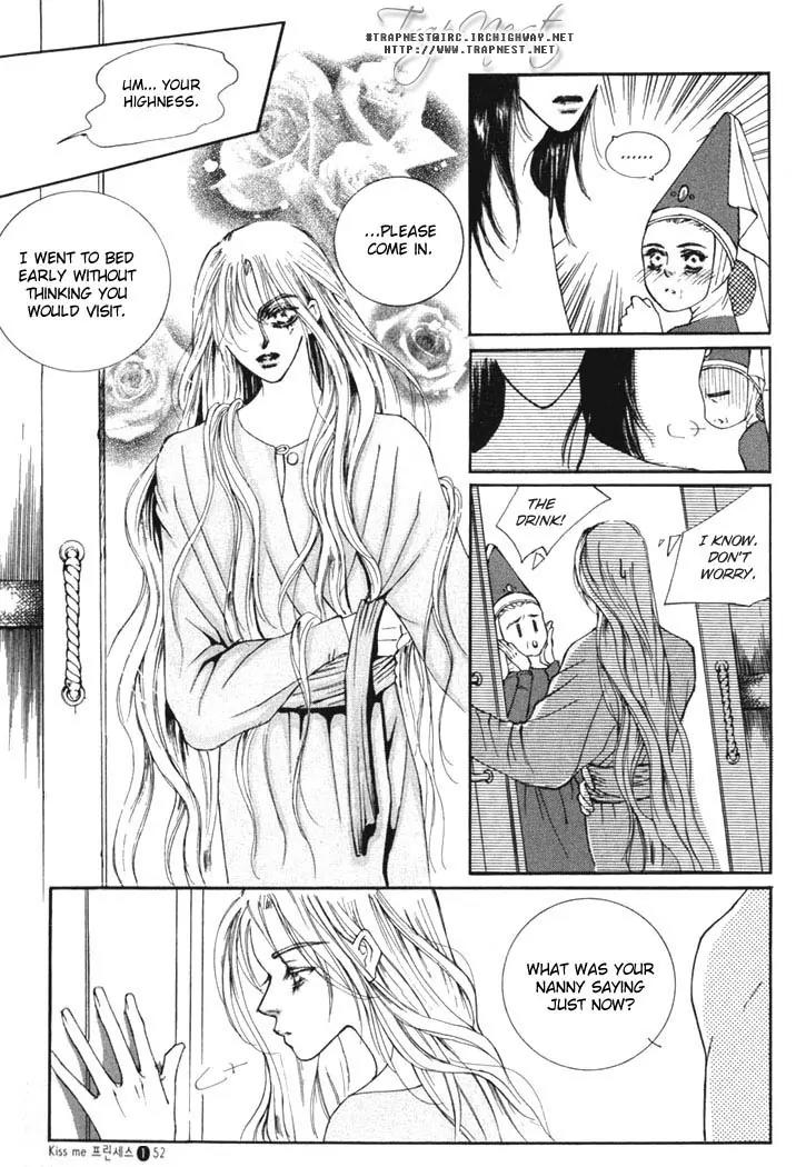 Kiss Me Princess Chapter 1.2 page 16 - Vol.1 Chapter 2