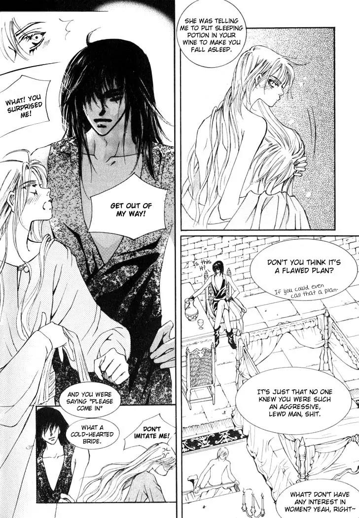 Kiss Me Princess Chapter 1.2 page 17 - Vol.1 Chapter 2