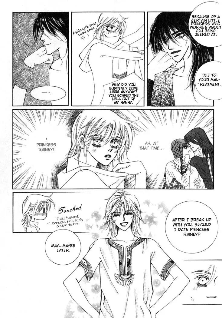 Kiss Me Princess Chapter 1.2 page 18 - Vol.1 Chapter 2