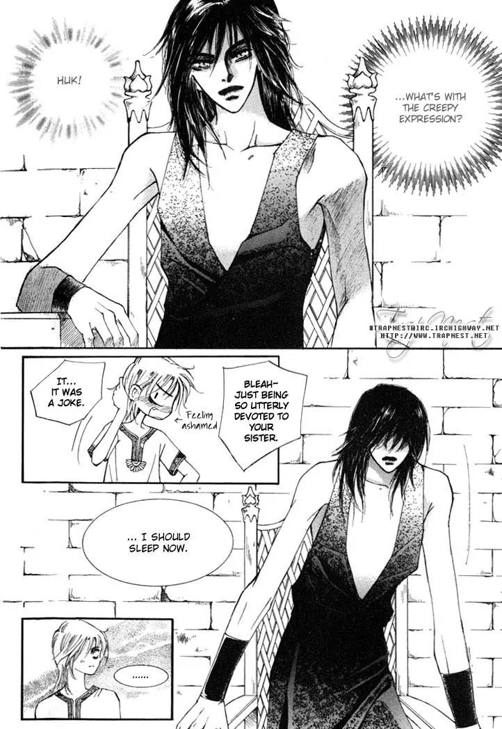 Kiss Me Princess Chapter 1.2 page 19 - Vol.1 Chapter 2