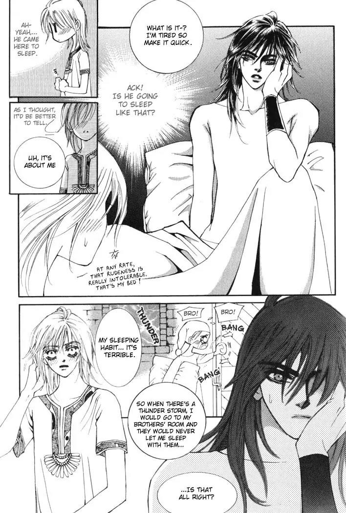 Kiss Me Princess Chapter 1.2 page 20 - Vol.1 Chapter 2