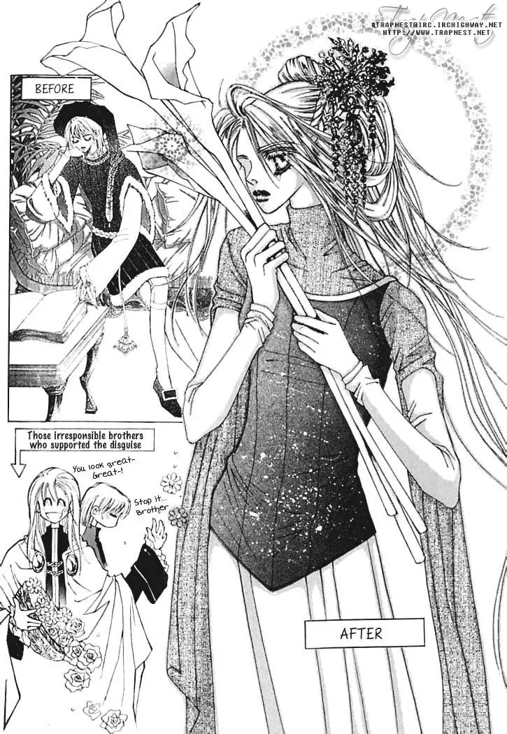 Kiss Me Princess Chapter 1.2 page 3 - Vol.1 Chapter 2