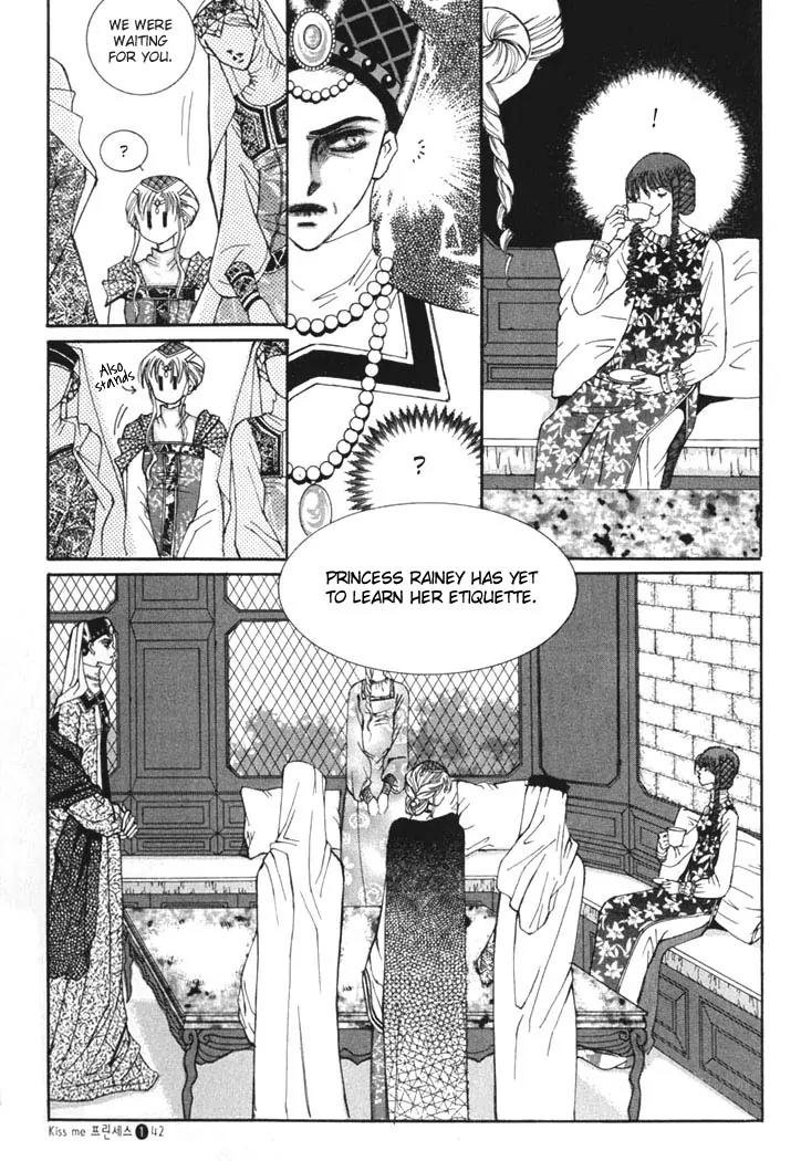 Kiss Me Princess Chapter 1.2 page 6 - Vol.1 Chapter 2