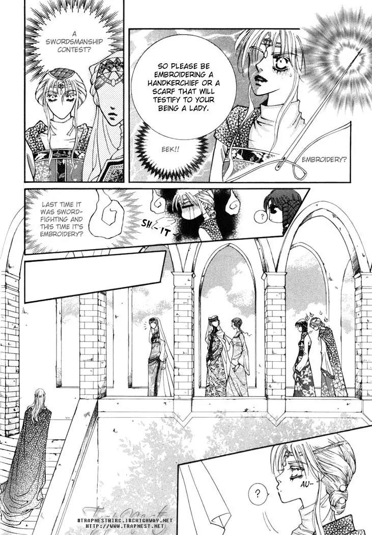 Kiss Me Princess Chapter 1.2 page 9 - Vol.1 Chapter 2