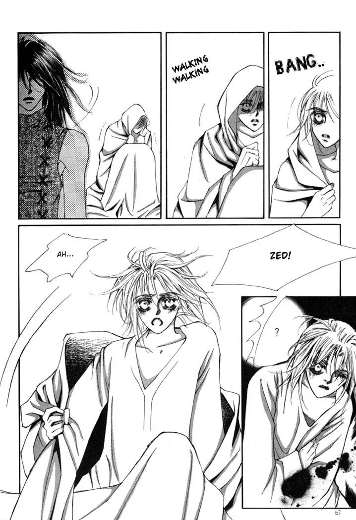 Kiss Me Princess Chapter 1.3 page 10 - Vol.1 Chapter 3