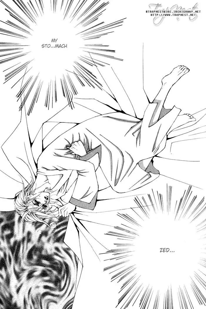 Kiss Me Princess Chapter 1.3 page 11 - Vol.1 Chapter 3