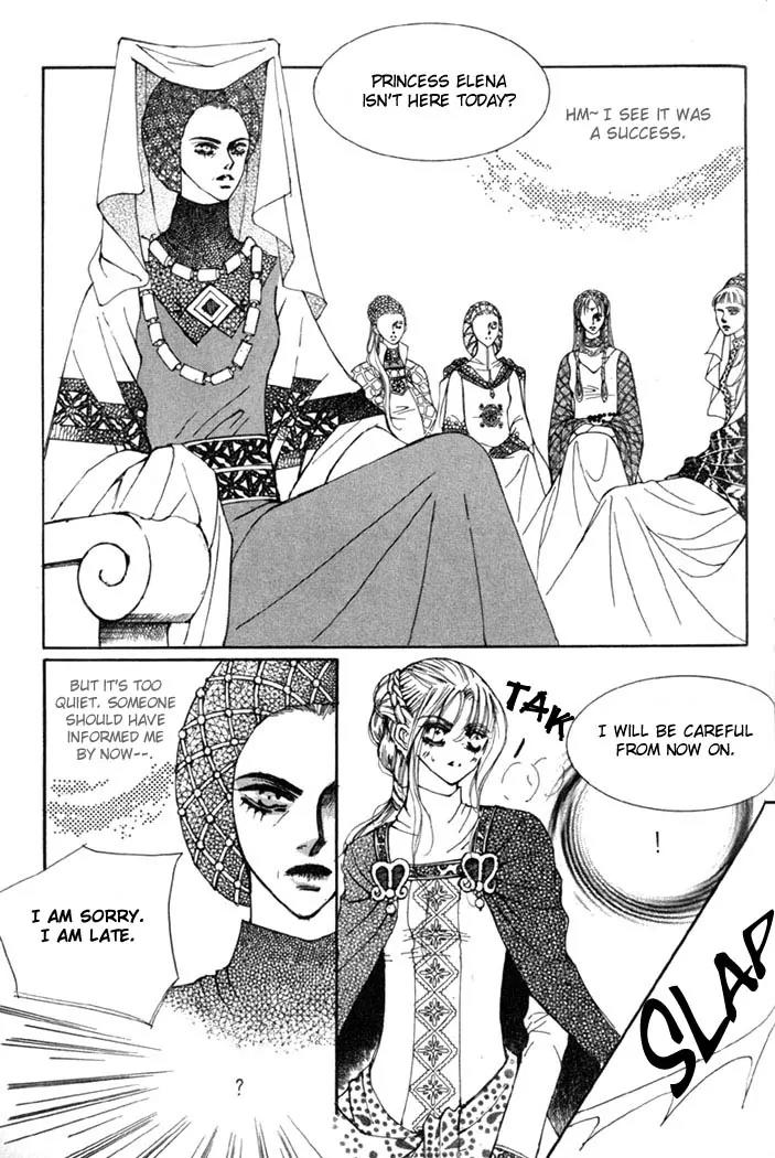 Kiss Me Princess Chapter 1.3 page 13 - Vol.1 Chapter 3