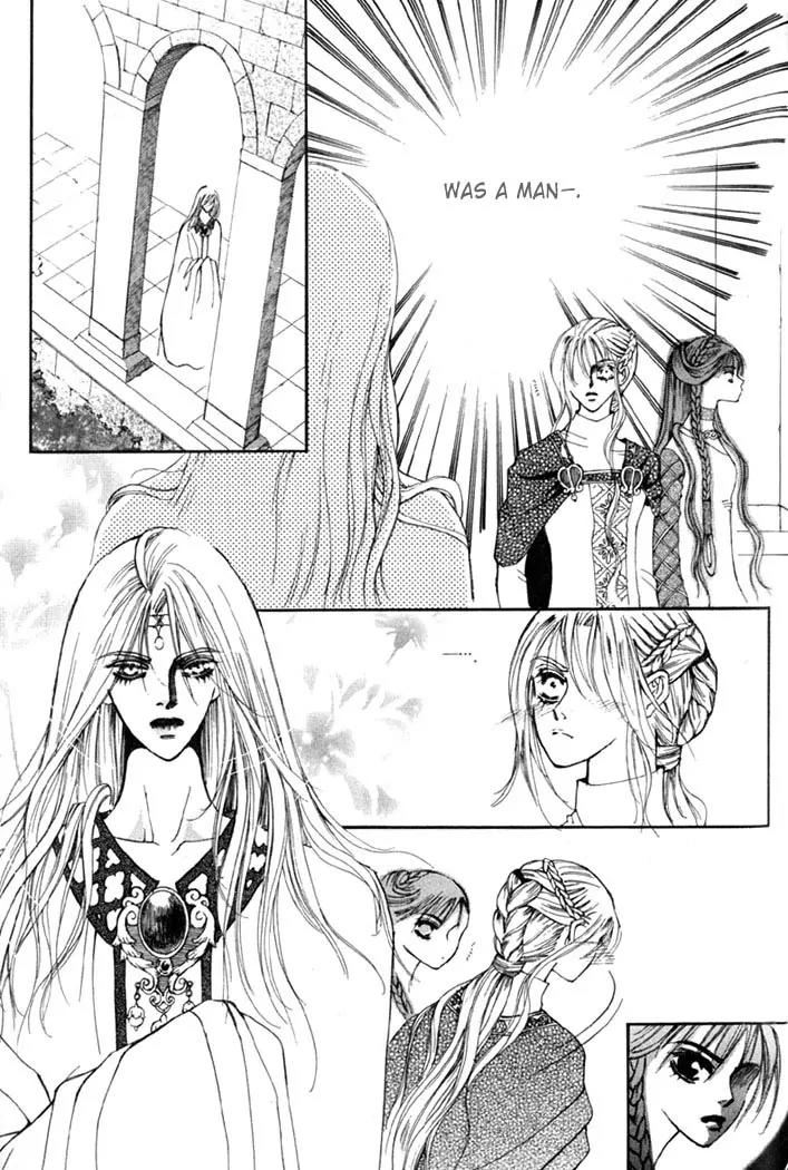 Kiss Me Princess Chapter 1.3 page 15 - Vol.1 Chapter 3
