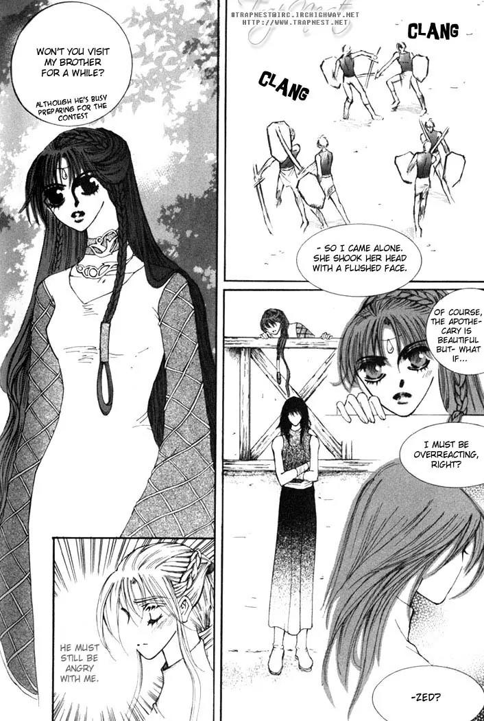 Kiss Me Princess Chapter 1.3 page 16 - Vol.1 Chapter 3