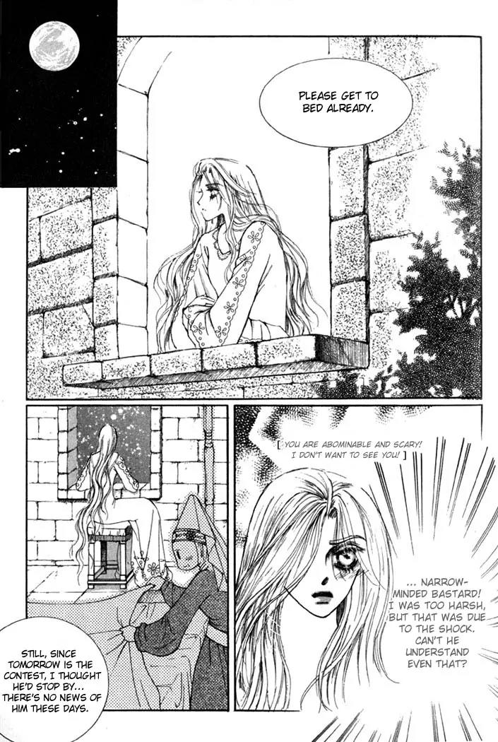 Kiss Me Princess Chapter 1.3 page 17 - Vol.1 Chapter 3