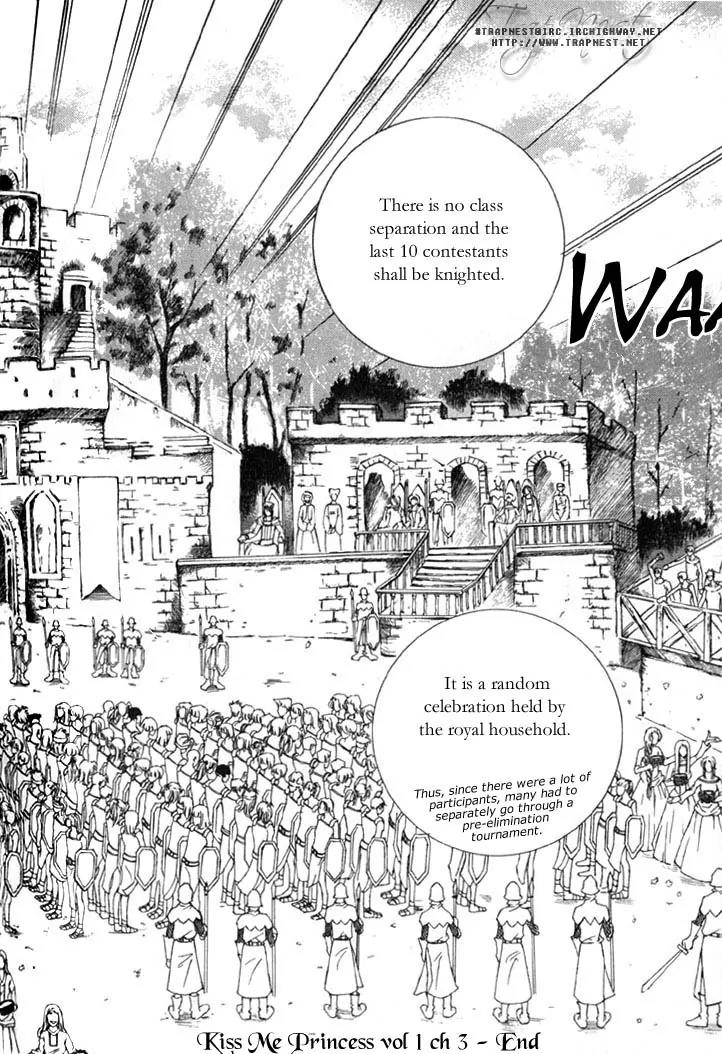 Kiss Me Princess Chapter 1.3 page 20 - Vol.1 Chapter 3
