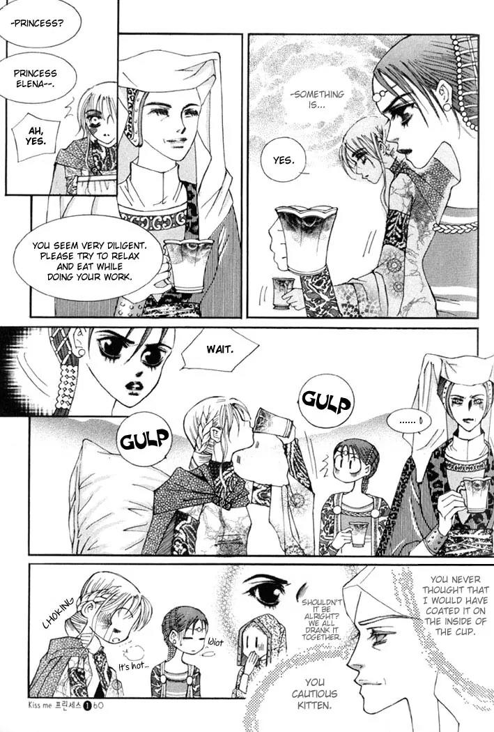 Kiss Me Princess Chapter 1.3 page 3 - Vol.1 Chapter 3