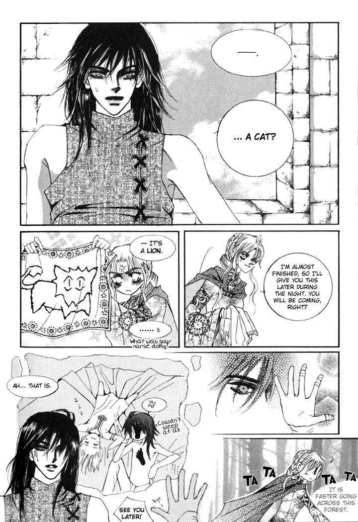 Kiss Me Princess Chapter 1.3 page 4 - Vol.1 Chapter 3