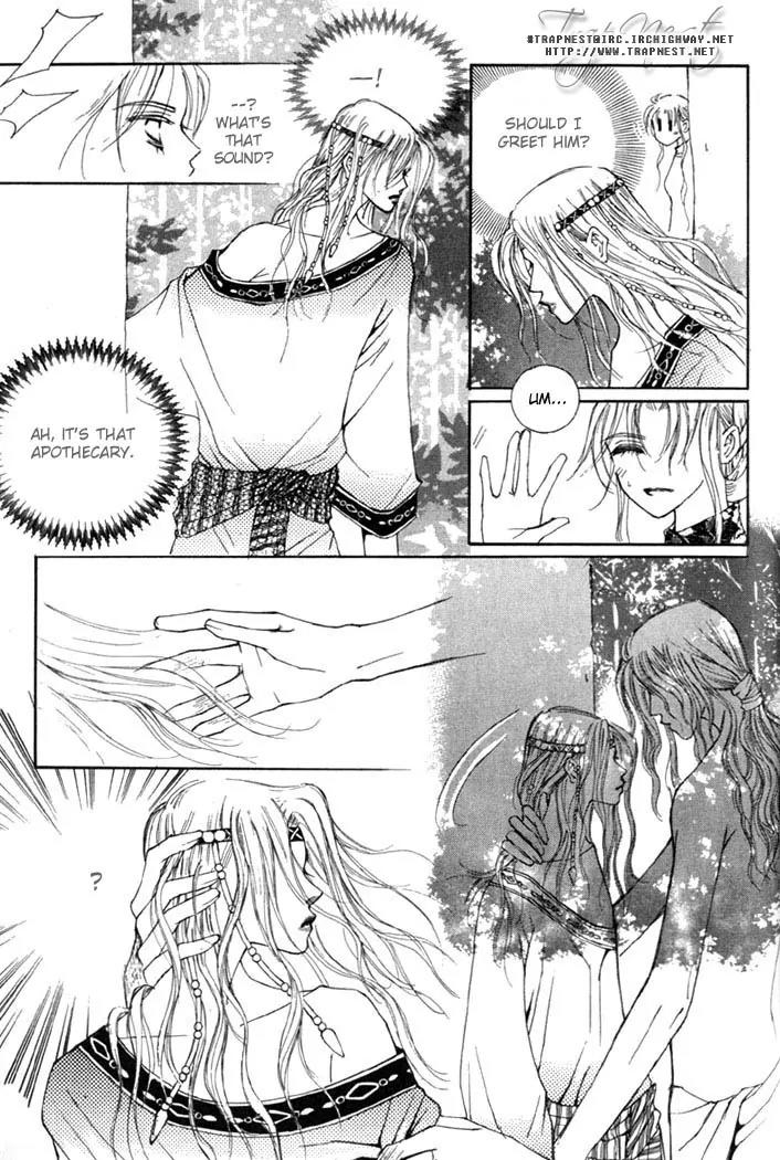 Kiss Me Princess Chapter 1.3 page 5 - Vol.1 Chapter 3