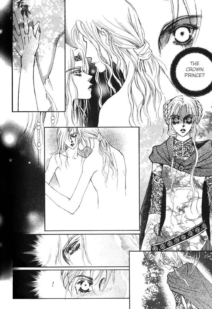 Kiss Me Princess Chapter 1.3 page 6 - Vol.1 Chapter 3