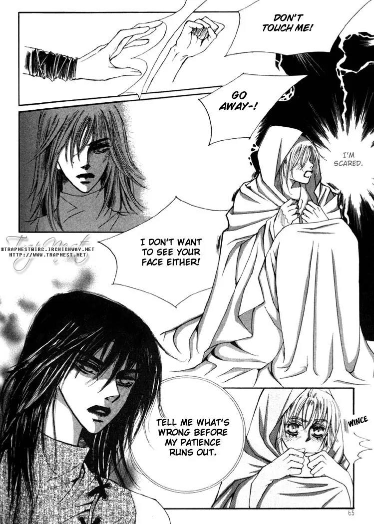 Kiss Me Princess Chapter 1.3 page 8 - Vol.1 Chapter 3